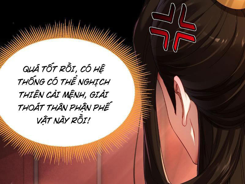 Bắt Đầu Chấn Kinh Nữ Đế Lão Bà, Ta Vô Địch!: Chapter 1