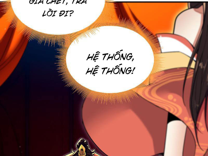 Bắt Đầu Chấn Kinh Nữ Đế Lão Bà, Ta Vô Địch!: Chapter 1