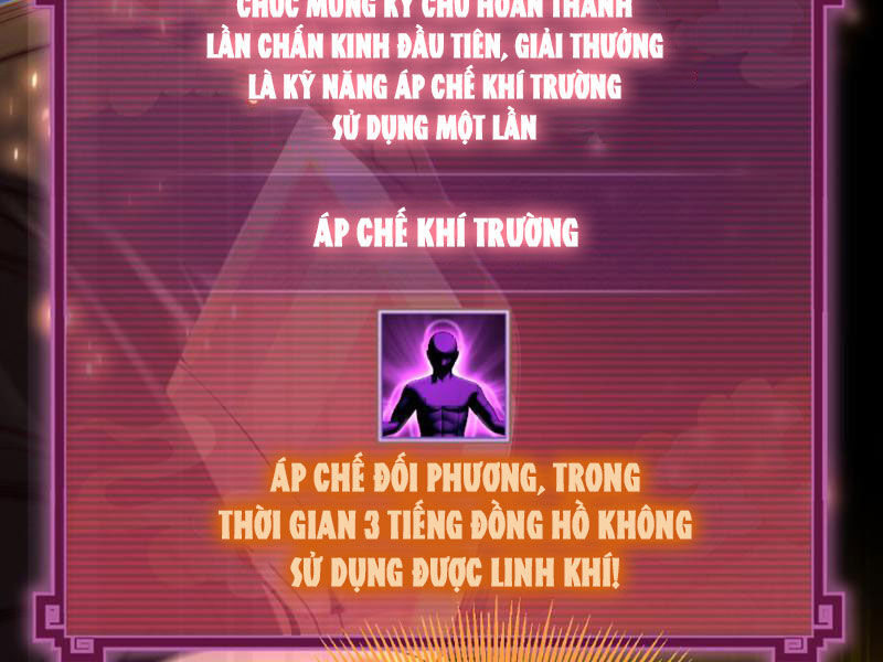 Bắt Đầu Chấn Kinh Nữ Đế Lão Bà, Ta Vô Địch!: Chapter 1