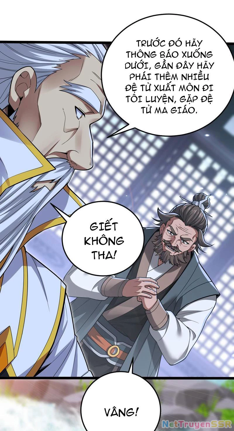 Bắt Đầu Chấn Kinh Nữ Đế Lão Bà, Ta Vô Địch!: Chapter 12