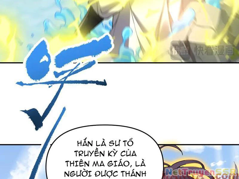 Bắt Đầu Chấn Kinh Nữ Đế Lão Bà, Ta Vô Địch!: Chapter 16