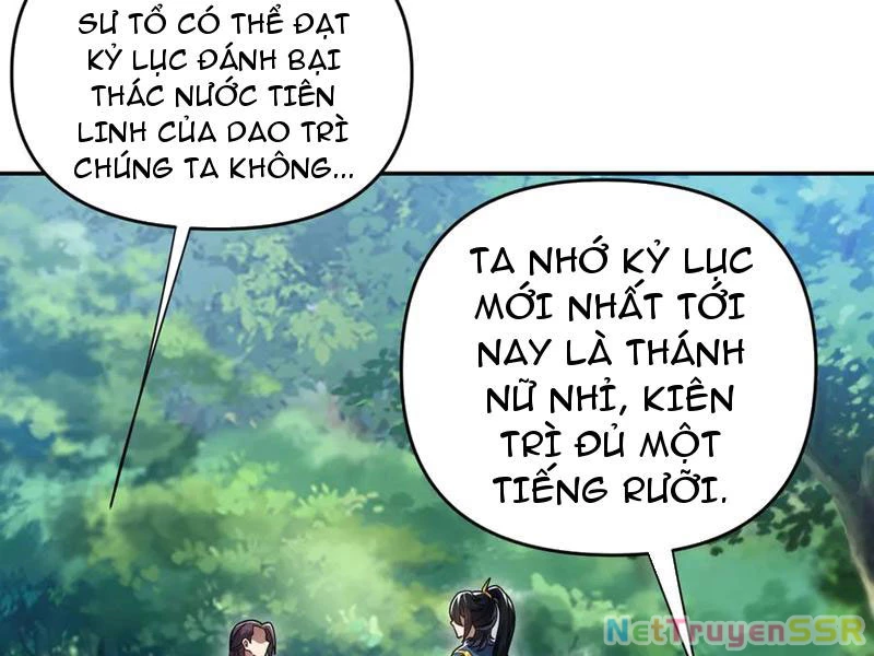 Bắt Đầu Chấn Kinh Nữ Đế Lão Bà, Ta Vô Địch!: Chapter 16