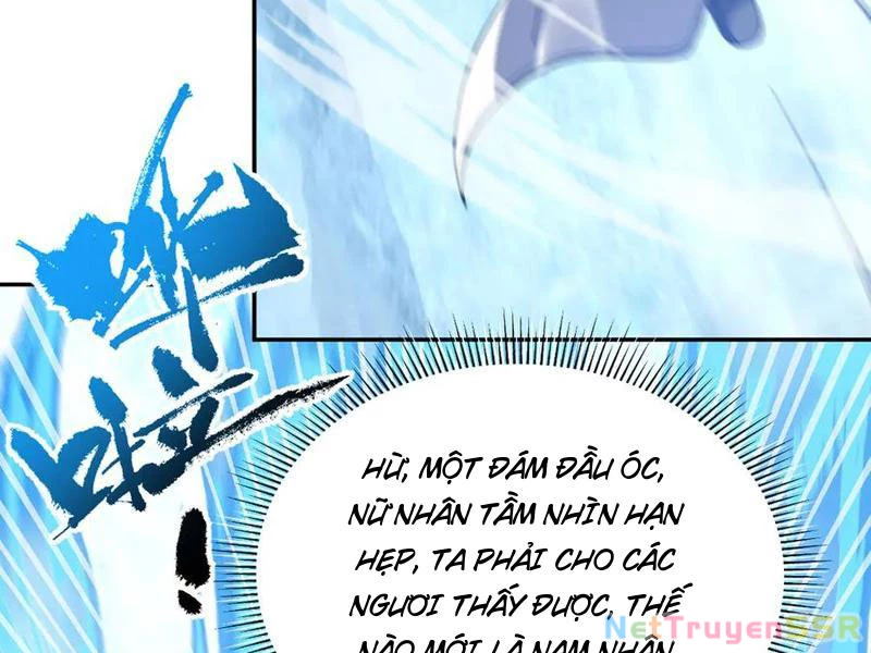 Bắt Đầu Chấn Kinh Nữ Đế Lão Bà, Ta Vô Địch!: Chapter 16