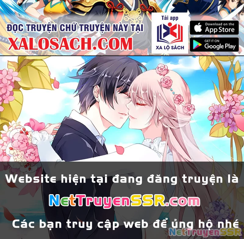 Bắt Đầu Chấn Kinh Nữ Đế Lão Bà, Ta Vô Địch!: Chapter 16