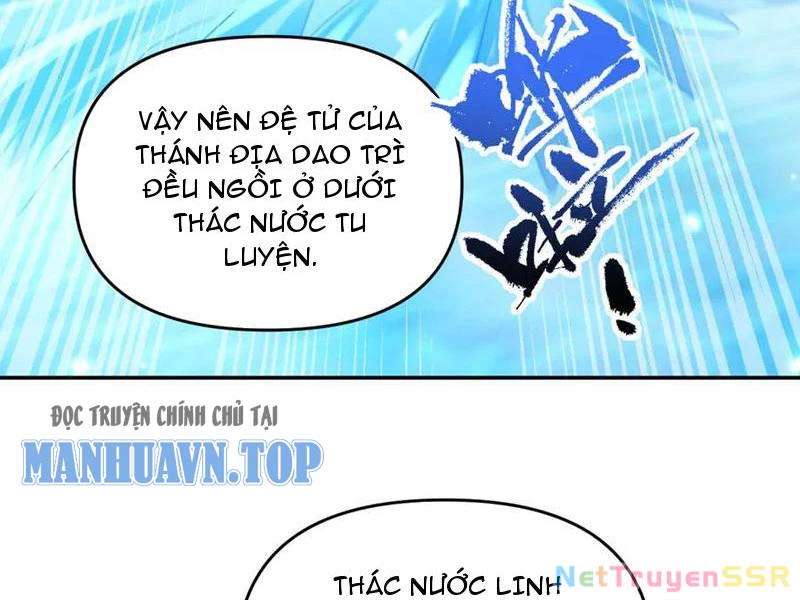 Bắt Đầu Chấn Kinh Nữ Đế Lão Bà, Ta Vô Địch!: Chapter 16
