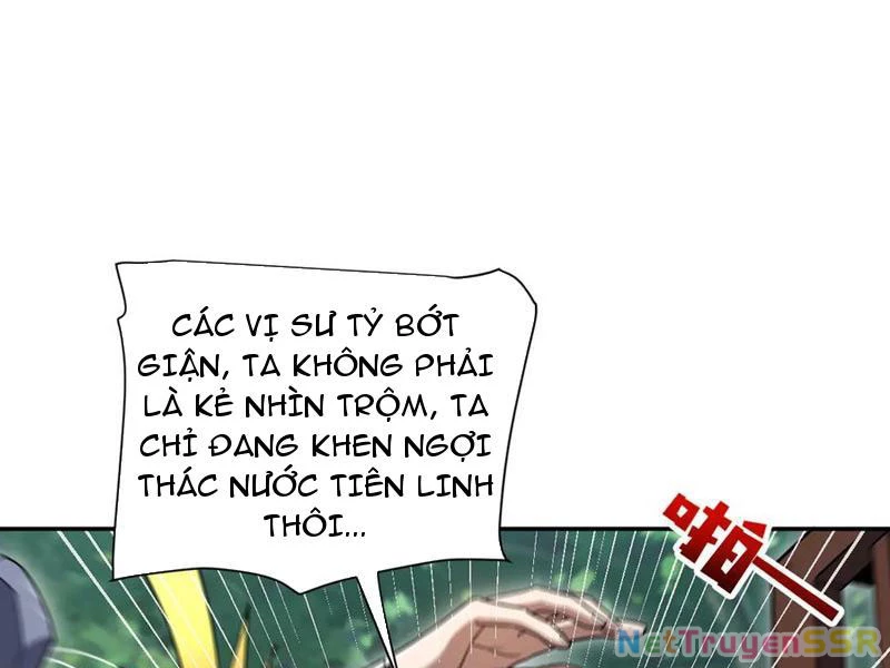 Bắt Đầu Chấn Kinh Nữ Đế Lão Bà, Ta Vô Địch!: Chapter 16
