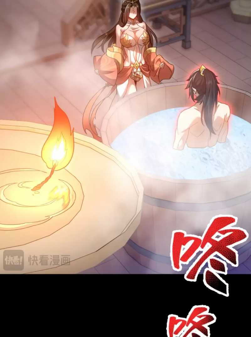 Bắt Đầu Chấn Kinh Nữ Đế Lão Bà, Ta Vô Địch!: Chapter 21
