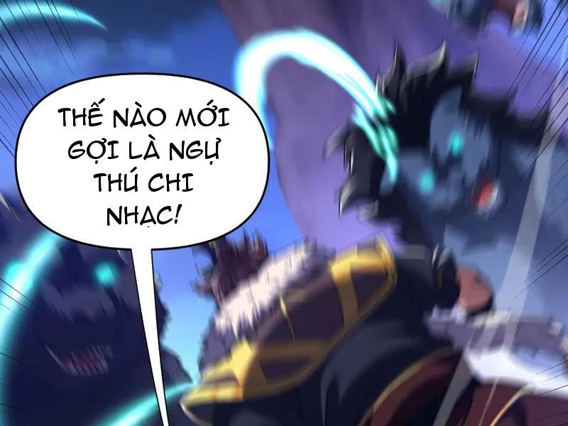 Bắt Đầu Chấn Kinh Nữ Đế Lão Bà, Ta Vô Địch!: Chapter 24