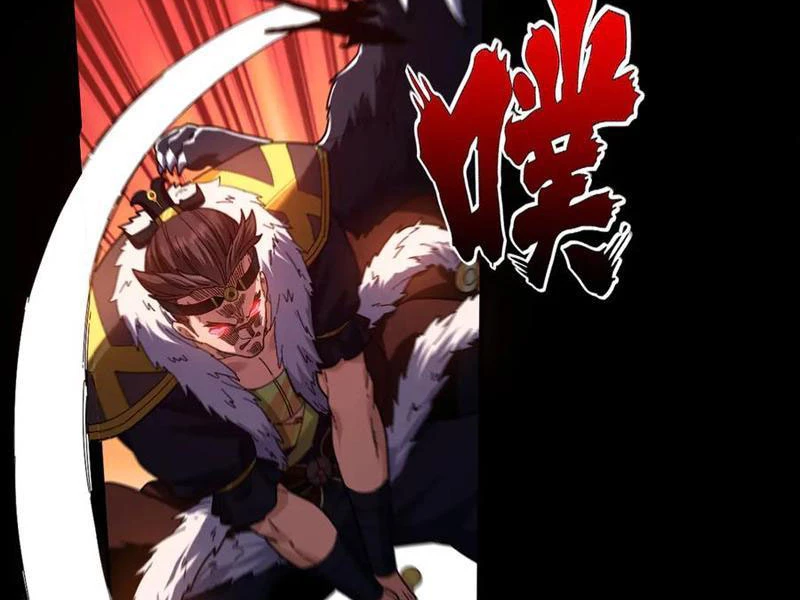 Bắt Đầu Chấn Kinh Nữ Đế Lão Bà, Ta Vô Địch!: Chapter 24