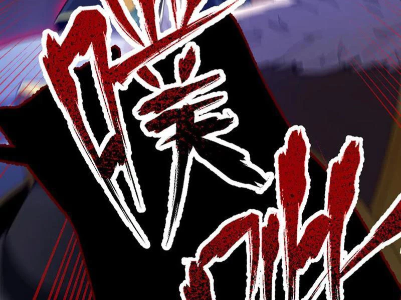 Bắt Đầu Chấn Kinh Nữ Đế Lão Bà, Ta Vô Địch!: Chapter 24