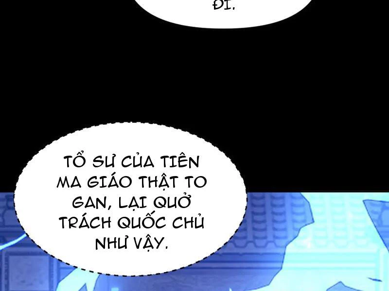 Bắt Đầu Chấn Kinh Nữ Đế Lão Bà, Ta Vô Địch!: Chapter 26