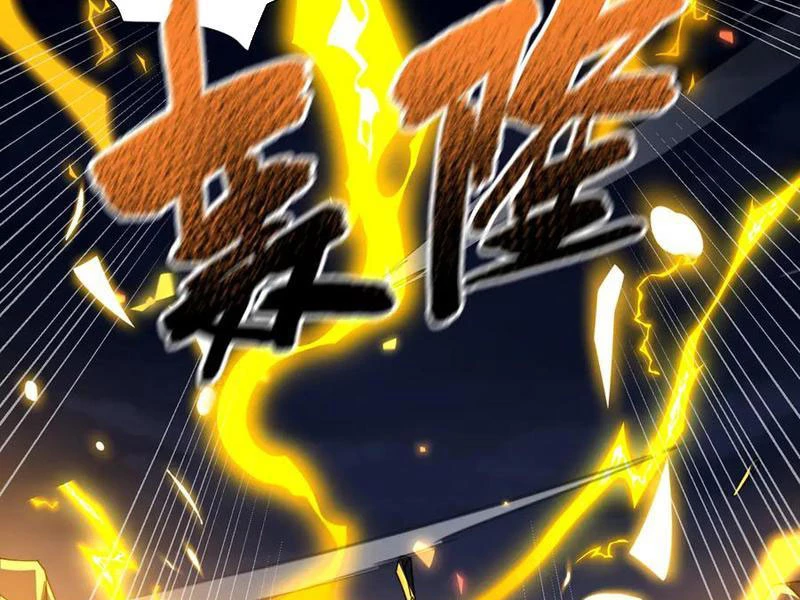 Bắt Đầu Chấn Kinh Nữ Đế Lão Bà, Ta Vô Địch!: Chapter 36