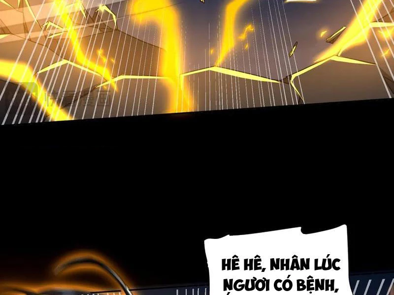 Bắt Đầu Chấn Kinh Nữ Đế Lão Bà, Ta Vô Địch!: Chapter 36