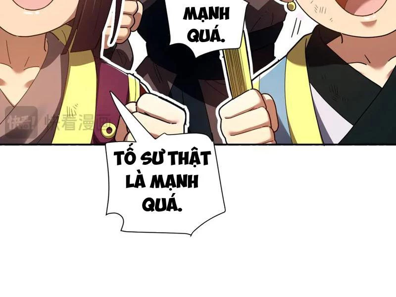 Bắt Đầu Chấn Kinh Nữ Đế Lão Bà, Ta Vô Địch!: Chapter 36