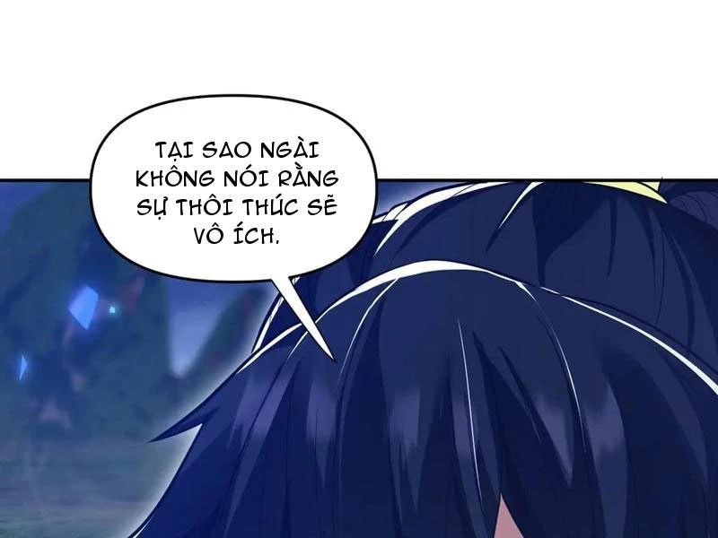 Bắt Đầu Chấn Kinh Nữ Đế Lão Bà, Ta Vô Địch!: Chapter 36