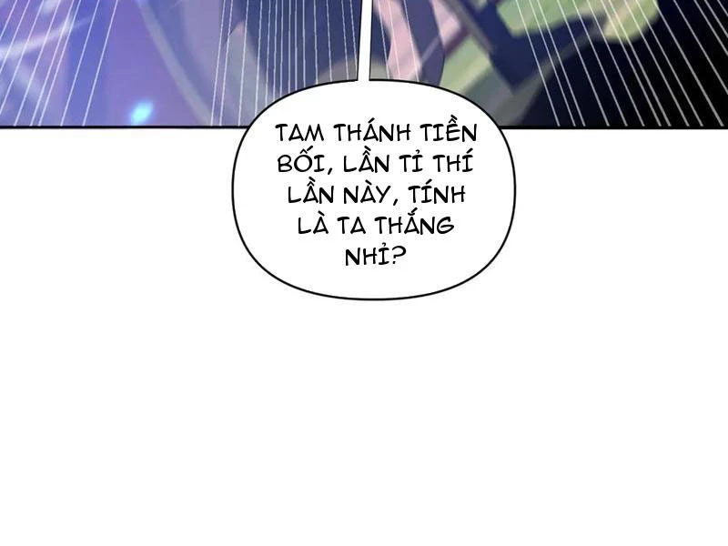 Bắt Đầu Chấn Kinh Nữ Đế Lão Bà, Ta Vô Địch!: Chapter 36