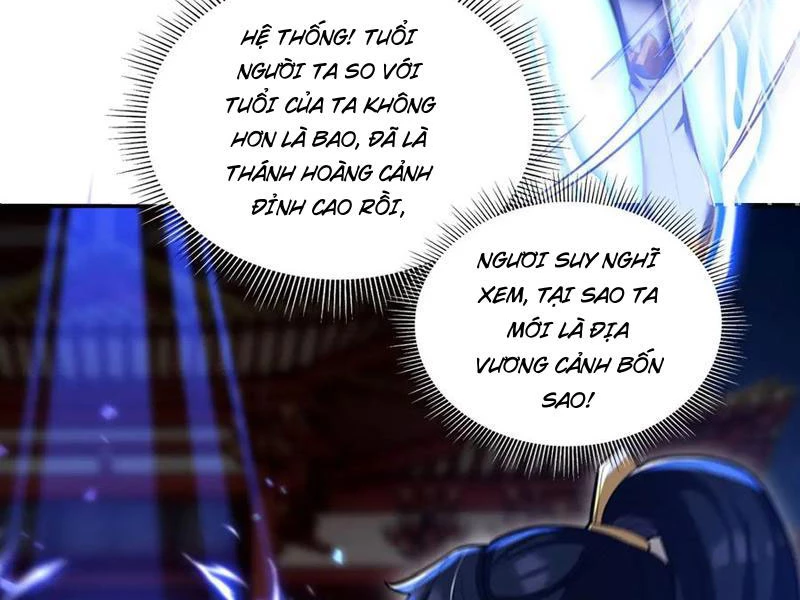 Bắt Đầu Chấn Kinh Nữ Đế Lão Bà, Ta Vô Địch!: Chapter 36