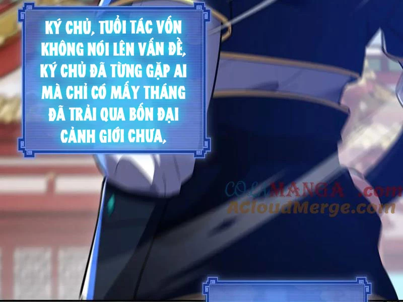 Bắt Đầu Chấn Kinh Nữ Đế Lão Bà, Ta Vô Địch!: Chapter 36