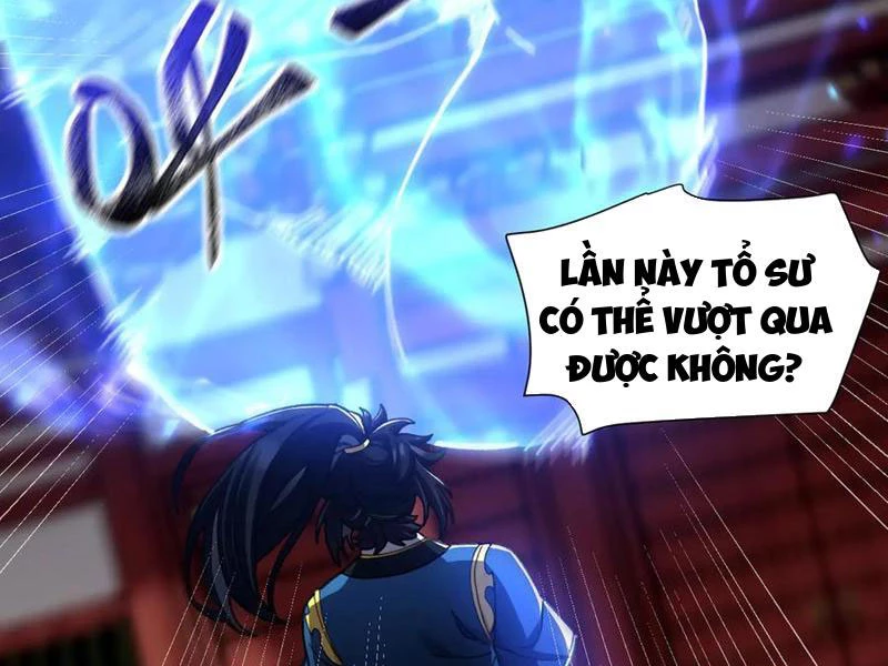 Bắt Đầu Chấn Kinh Nữ Đế Lão Bà, Ta Vô Địch!: Chapter 36