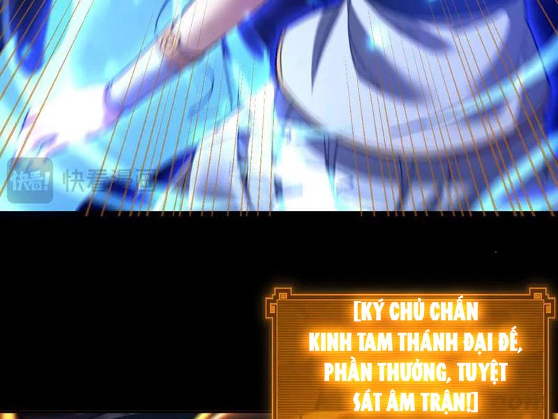 Bắt Đầu Chấn Kinh Nữ Đế Lão Bà, Ta Vô Địch!: Chapter 36