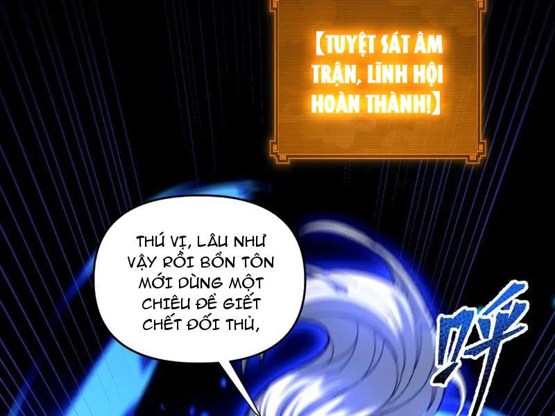 Bắt Đầu Chấn Kinh Nữ Đế Lão Bà, Ta Vô Địch!: Chapter 36