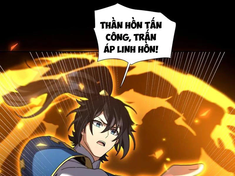 Bắt Đầu Chấn Kinh Nữ Đế Lão Bà, Ta Vô Địch!: Chapter 36