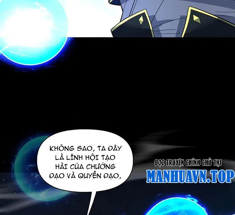 Bắt Đầu Chấn Kinh Nữ Đế Lão Bà, Ta Vô Địch!: Chapter 37
