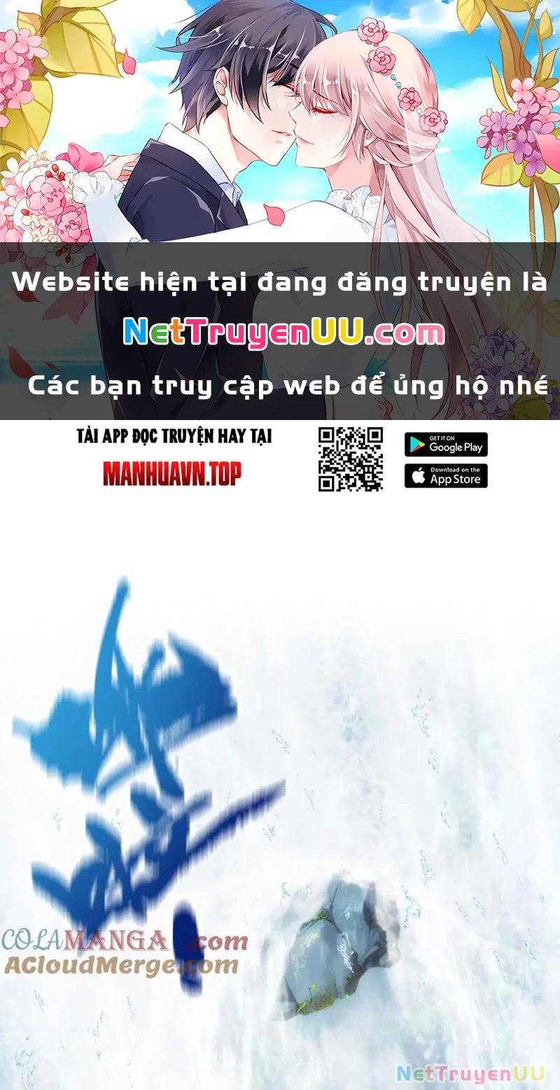 Bắt Đầu Chấn Kinh Nữ Đế Lão Bà, Ta Vô Địch!: Chapter 39
