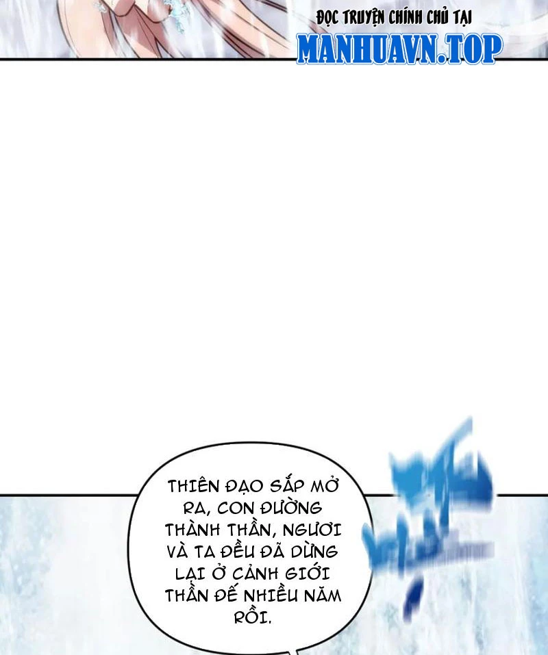Bắt Đầu Chấn Kinh Nữ Đế Lão Bà, Ta Vô Địch!: Chapter 39