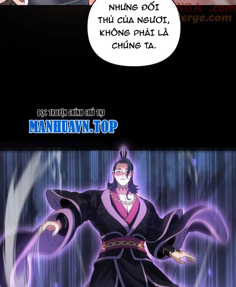 Bắt Đầu Chấn Kinh Nữ Đế Lão Bà, Ta Vô Địch!: Chapter 39