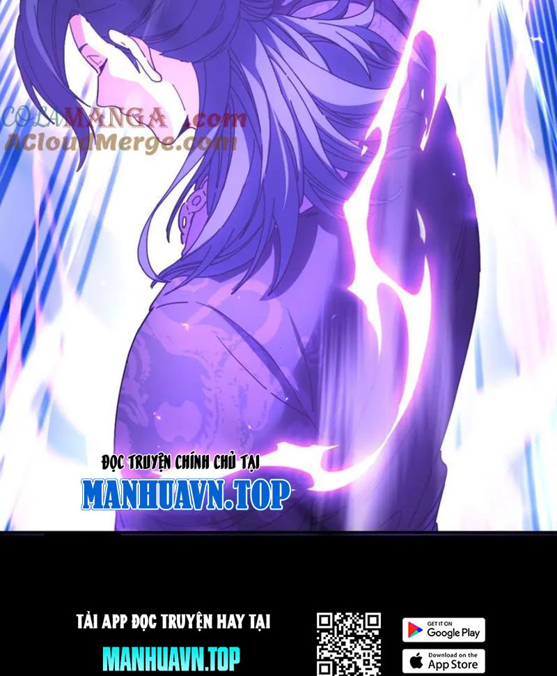 Bắt Đầu Chấn Kinh Nữ Đế Lão Bà, Ta Vô Địch!: Chapter 39