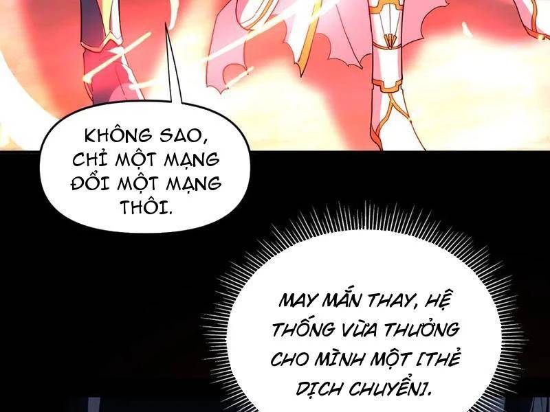 Bắt Đầu Chấn Kinh Nữ Đế Lão Bà, Ta Vô Địch!: Chapter 40
