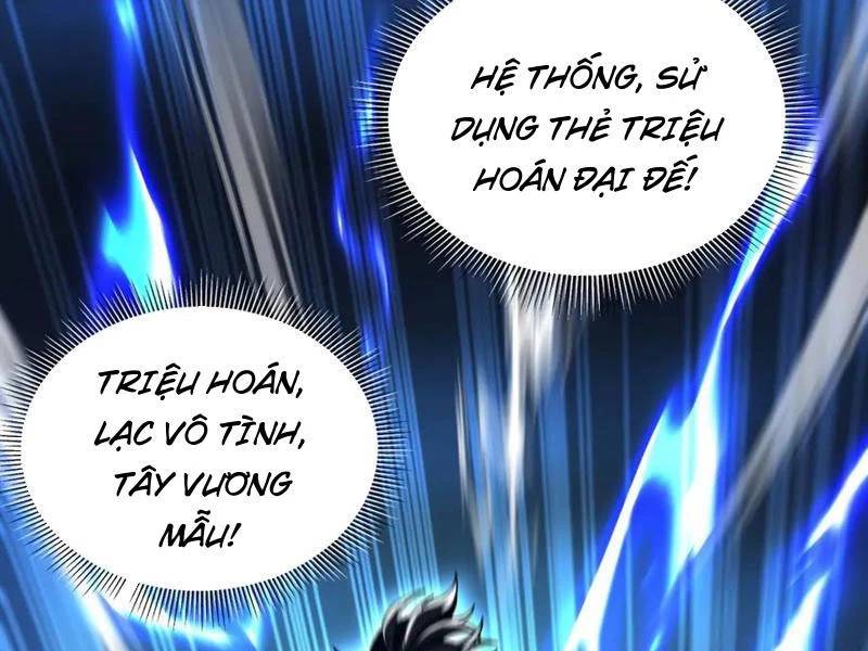 Bắt Đầu Chấn Kinh Nữ Đế Lão Bà, Ta Vô Địch!: Chapter 40