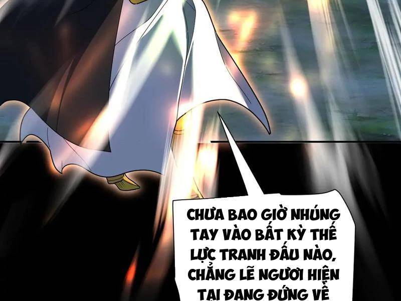 Bắt Đầu Chấn Kinh Nữ Đế Lão Bà, Ta Vô Địch!: Chapter 40