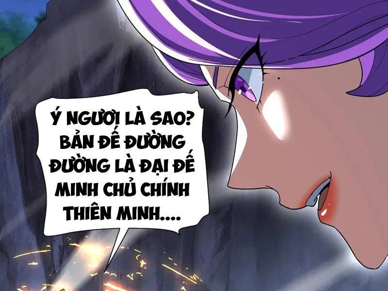 Bắt Đầu Chấn Kinh Nữ Đế Lão Bà, Ta Vô Địch!: Chapter 40