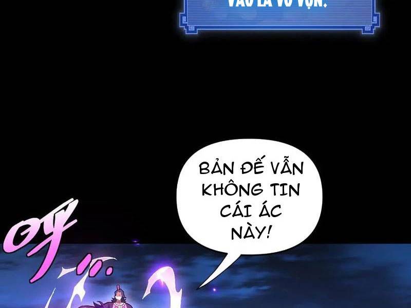Bắt Đầu Chấn Kinh Nữ Đế Lão Bà, Ta Vô Địch!: Chapter 40