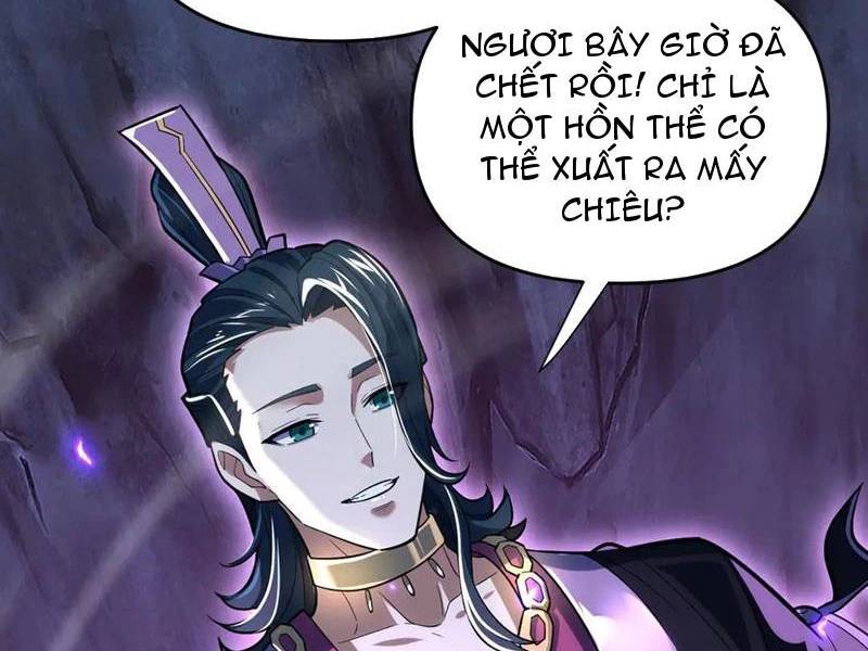 Bắt Đầu Chấn Kinh Nữ Đế Lão Bà, Ta Vô Địch!: Chapter 40