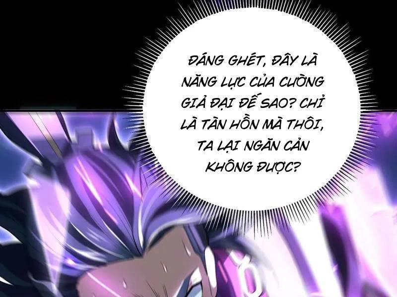 Bắt Đầu Chấn Kinh Nữ Đế Lão Bà, Ta Vô Địch!: Chapter 40