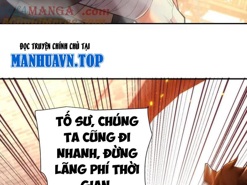 Bắt Đầu Chấn Kinh Nữ Đế Lão Bà, Ta Vô Địch!: Chapter 44