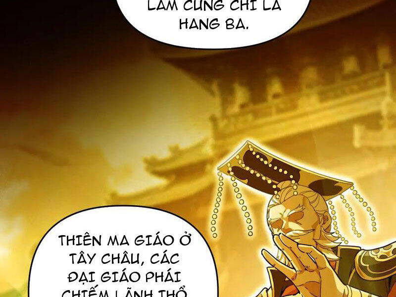 Bắt Đầu Chấn Kinh Nữ Đế Lão Bà, Ta Vô Địch!: Chapter 45