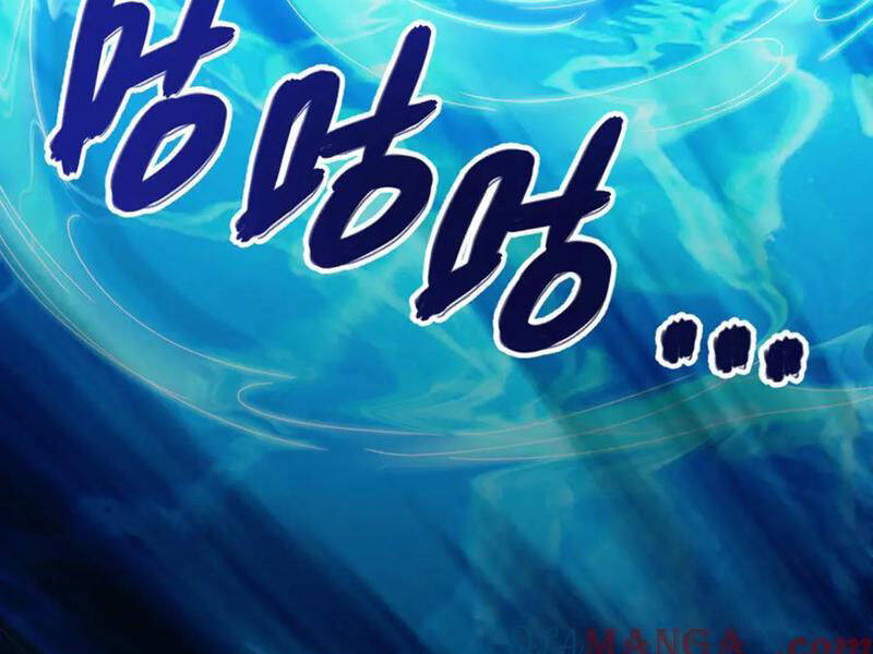 Bắt Đầu Chấn Kinh Nữ Đế Lão Bà, Ta Vô Địch!: Chapter 45