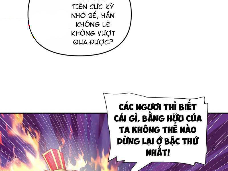 Bắt Đầu Chấn Kinh Nữ Đế Lão Bà, Ta Vô Địch!: Chapter 45