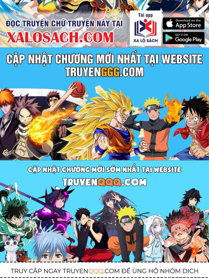 Bắt Đầu Chấn Kinh Nữ Đế Lão Bà, Ta Vô Địch!: Chapter 45