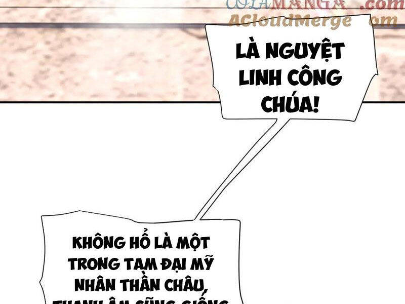 Bắt Đầu Chấn Kinh Nữ Đế Lão Bà, Ta Vô Địch!: Chapter 45