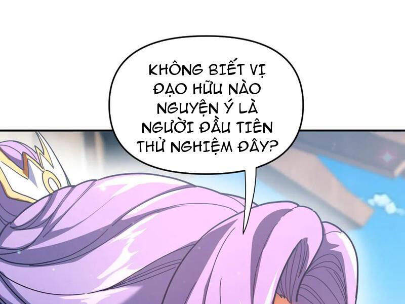Bắt Đầu Chấn Kinh Nữ Đế Lão Bà, Ta Vô Địch!: Chapter 45