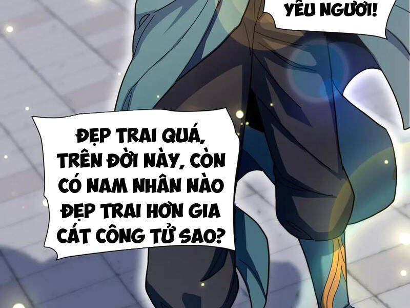 Bắt Đầu Chấn Kinh Nữ Đế Lão Bà, Ta Vô Địch!: Chapter 45
