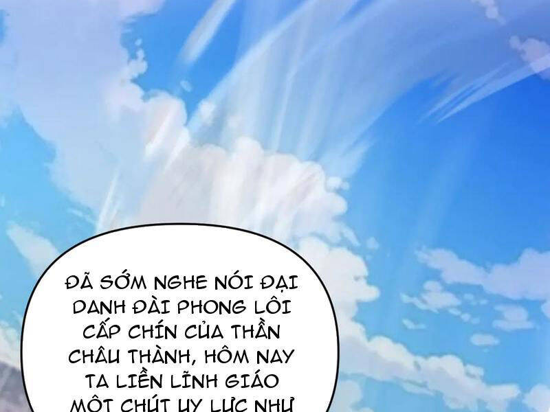 Bắt Đầu Chấn Kinh Nữ Đế Lão Bà, Ta Vô Địch!: Chapter 45