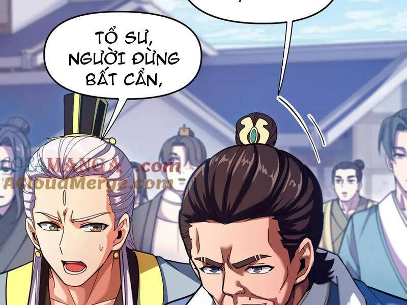 Bắt Đầu Chấn Kinh Nữ Đế Lão Bà, Ta Vô Địch!: Chapter 45