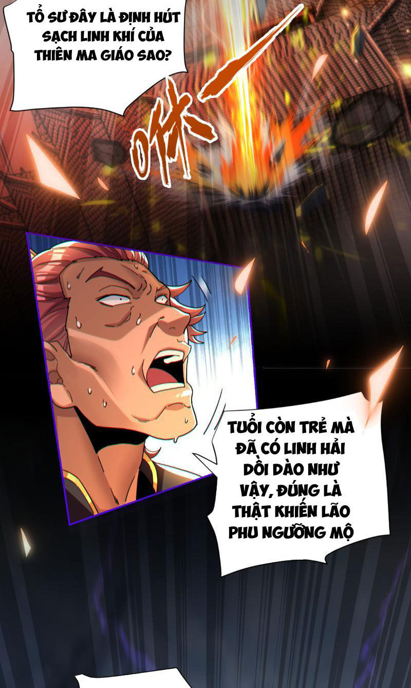 Bắt Đầu Chấn Kinh Nữ Đế Lão Bà, Ta Vô Địch!: Chapter 5