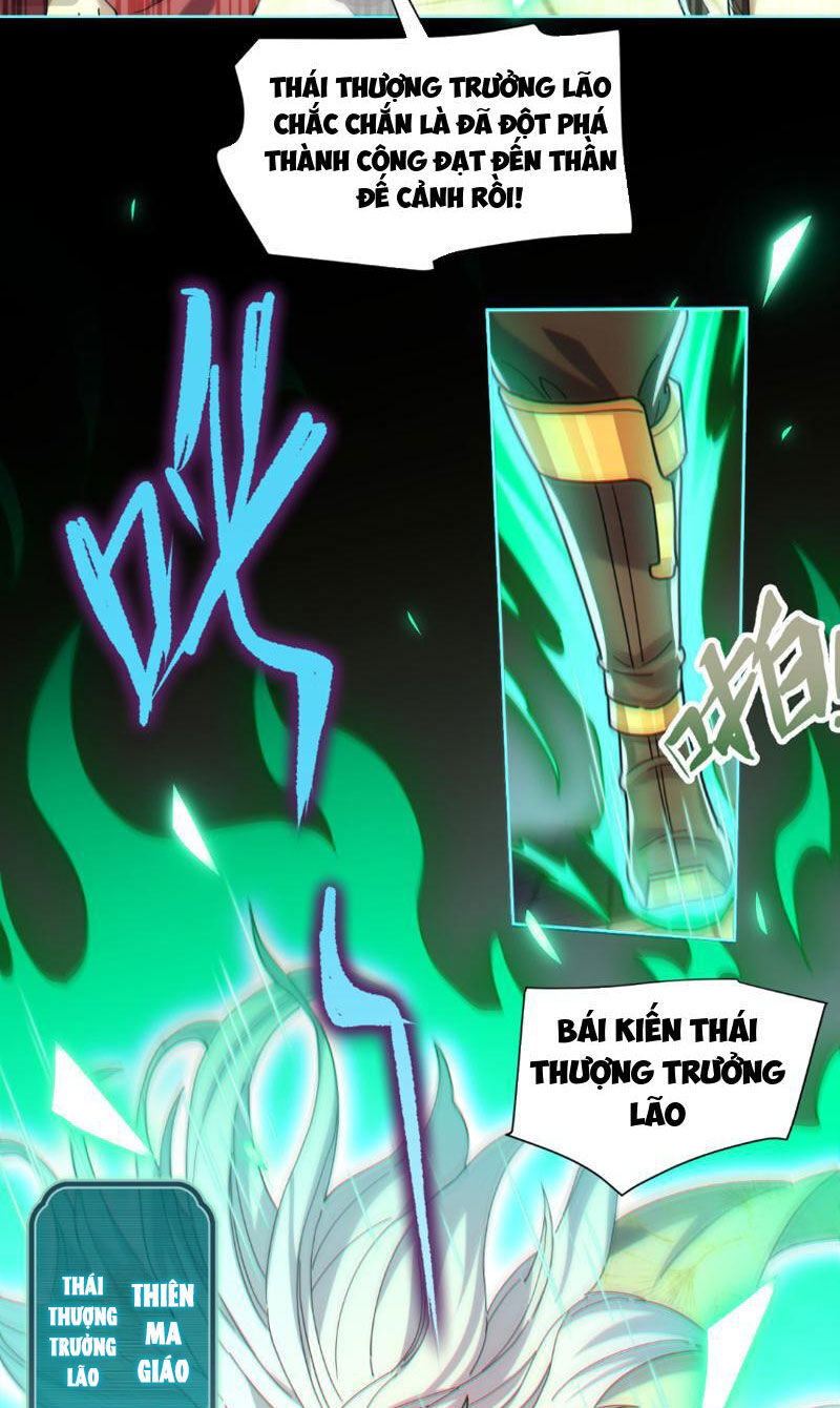 Bắt Đầu Chấn Kinh Nữ Đế Lão Bà, Ta Vô Địch!: Chapter 5